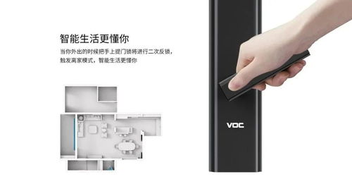 華為HiLink生態(tài)智能鎖VOC X8眾測破千萬，屠榜華為商城刷新智能產(chǎn)品銷售紀(jì)錄